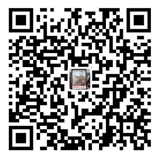 支付宝支付